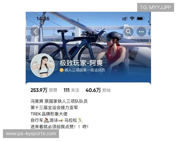 世界游泳接力技术统计数据应用合规说明，游泳接力比赛破纪录