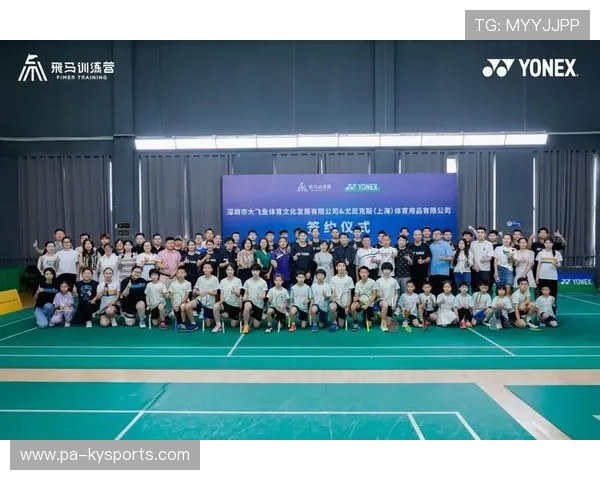 国际羽毛球巡回赛在青训中引入跨学科康复团队支持选手，羽毛球世界巡回赛中国参加了吗